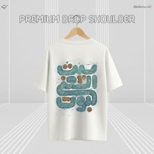 Alternative view of Z’YAVOLX Premium Abstract Verse Drop Shoulder T-Shirt