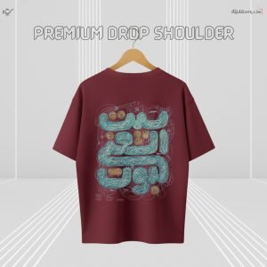 Alternative view of Z’YAVOLX Premium Abstract Verse Drop Shoulder T-Shirt