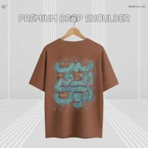 Alternative view of Z’YAVOLX Premium Abstract Verse Drop Shoulder T-Shirt
