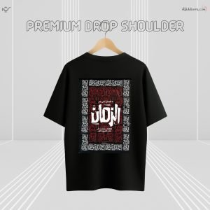 Alternative view of Z’YAVOLX Premium Crimson Faith Drop Shoulder T-Shirt