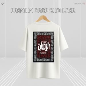 Alternative view of Z’YAVOLX Premium Crimson Faith Drop Shoulder T-Shirt