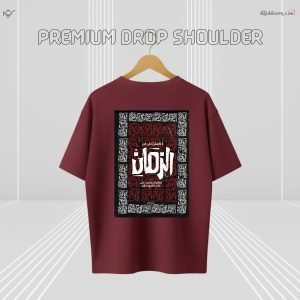 Alternative view of Z’YAVOLX Premium Crimson Faith Drop Shoulder T-Shirt