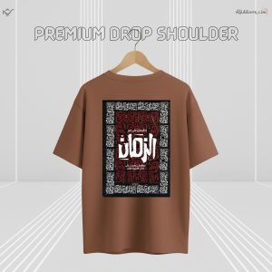 Alternative view of Z’YAVOLX Premium Crimson Faith Drop Shoulder T-Shirt