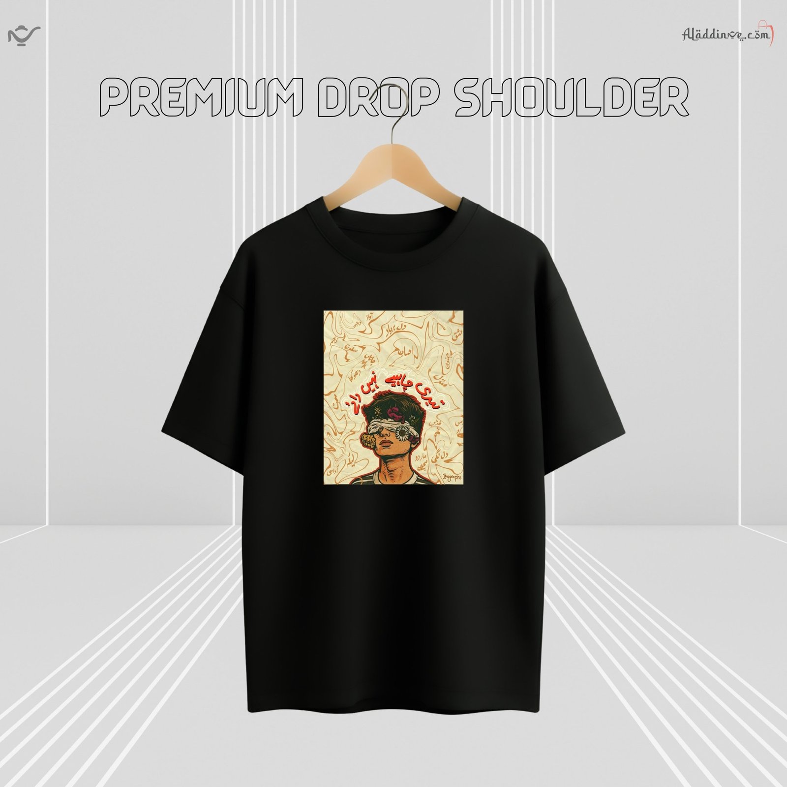 Z’YAVOLX Premium Lost Reality Drop Shoulder T-Shirt